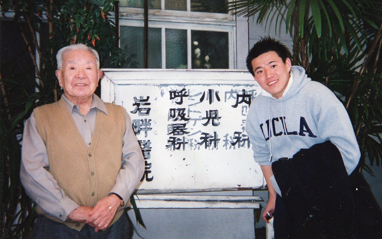 100歳まで現役医師だった祖父と学生時の岩畔慶太先生